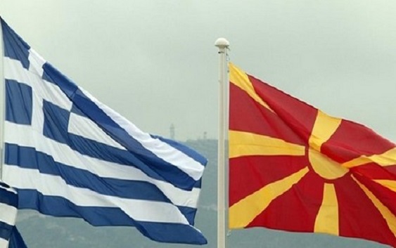 Атина ги искритикува ставовите на грчката црква за терминот „Македонија“