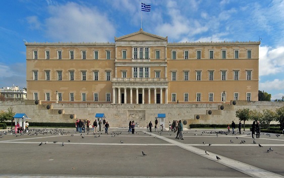 Заврши состанокот за името во Атина