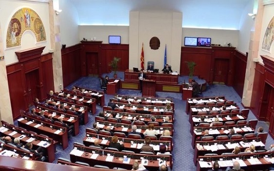 Собранието ја констатираше оставката на Милевски