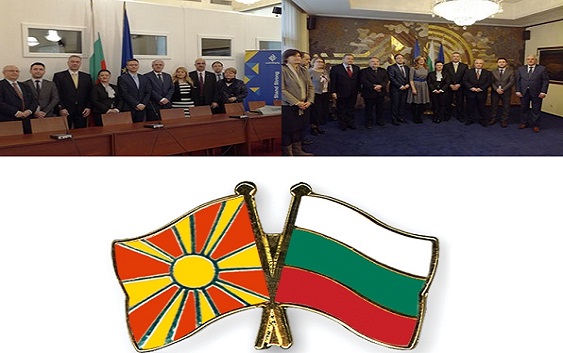 Бугарија ќе ја поддржи Република Македонија во европската интеграција
