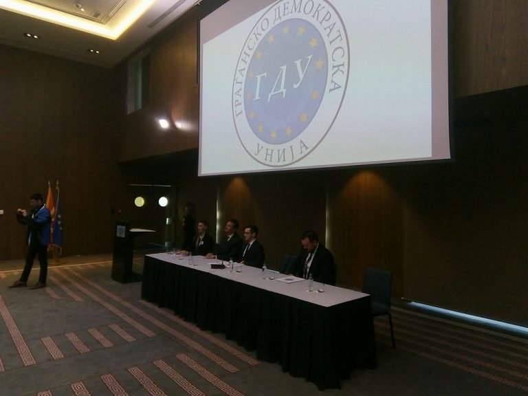 ГАЛЕРИЈА: Започна Основачкото собрание на Граѓанско Демократската Унија