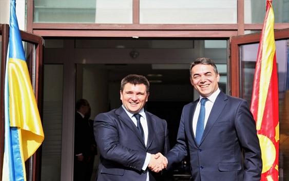 Официјална посета на министерот за надворешни работи на Украина, Н.Е. г-дин Павло Климкин на Република Македонија