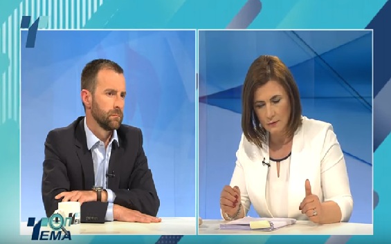 Шахпаска на министерски состанок за интеграција на Ромите во Сараево