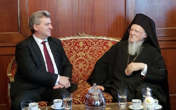 Средба на претседателот Иванов со Вселенскиот Патријарх Вартоломеј I