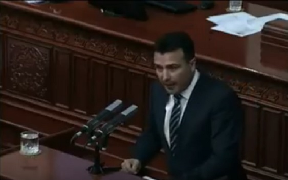 Заев: Апелирам на одговороност и инклузивност, да направиме од Македонија современа, европска држава и општество достојно за живот