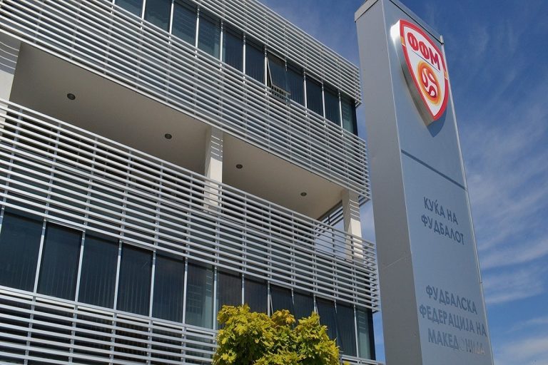 РЕЗУЛТАТИ ОД ПРВ КРУГ СЕЛЕКТИРАЊЕ 2018 – ЗА СПОРТСКА АКАДЕМИЈА ЗА УЦЕБНА ГОДИНА 2018/2019