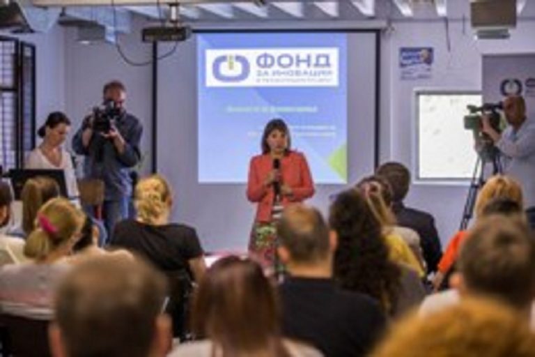 МТСП И ФИТР ПРЕЗЕНТИРАА МОЖНОСТИ ЗА РАЗВОЈ НА БИЗНИС ЗА МЛАДИ