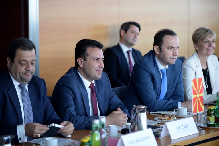 ПРЕМИЕРОТ ЗОРАН ЗАЕВ ЈА ЗАПОЧНА ОФИЦИЈАЛНАТА ПОСЕТА НА РЕПУБЛИКА АВСТРИЈА СО СОСТАНОК ВО АВСТРИСКАТА ФЕДЕРАЛНА СТОПАНСКА КОМОРА