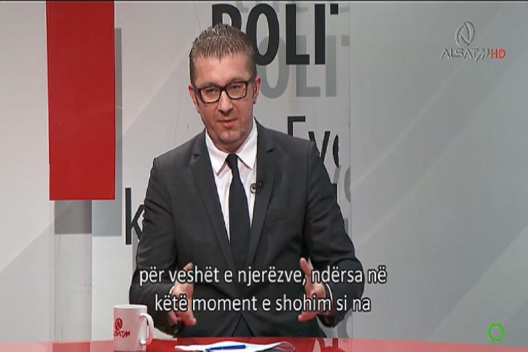 МИЦКОВСКИ: ЗАЕВ ПАЗАРЏИСКИ БЛЕФИРА СО ИМПИЧМЕНТОТ НА ИВАНОВ