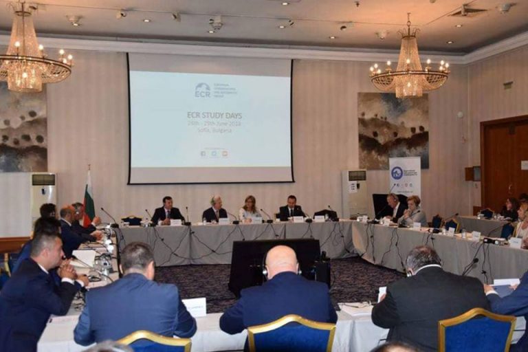 ПЕТАР КОЛЕВ: УСПЕАВМЕ ДОСТОЈНО ДА ГИ ЗАШТИТИМЕ ПОЗИЦИИТЕ НА НАШАТА ЗЕМЈА НА ТРИДНЕВНАТА СЕСИЈА ОД ЕВРОПСКИТЕ КОНЗЕРВАТИВЦИ И РЕФОРМАТОРИ ВО СОФИЈА