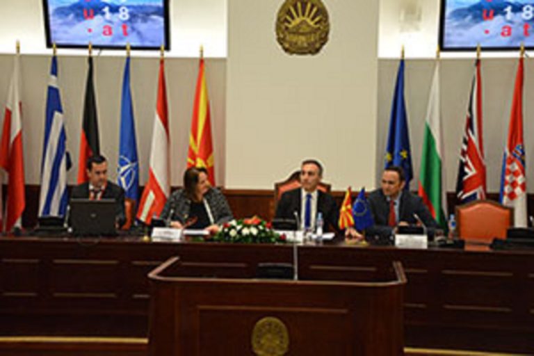 АВСТРИСКИТЕ ПРИОРИТЕТИ ПРЕТСТАВЕНИ ПРЕД КОМИСИЈАТА ЗА ЕВРОПСКИ ПРАШАЊА