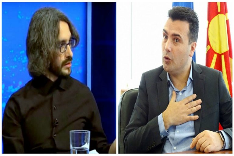 АПАСИЕВ ДО ЗАЕВ: ИМАШ ЛИ ОБРАЗ?!