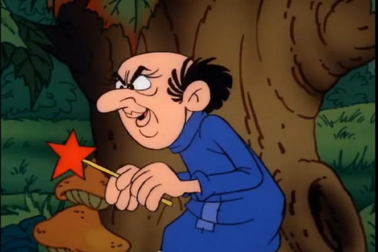 АКО ГО БАРАВТЕ КАДЕ Е ГАРГАМЕЛ ОД ШТРУМФОВИТЕ… ЕНЕ ГО КАЈ Е :)