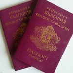 Пасошки неволји за чесни и нечесни Бугари