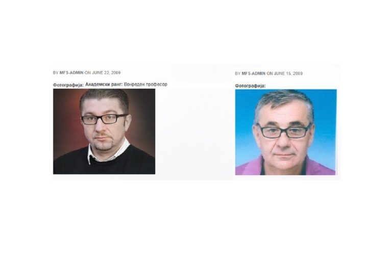 СЕИР: МИЦКОСКИ ЛИ НАЈДЕ ДА СЕ ЖАЛИ ЗОШТО МАКЕДОНИЈА НЕМА НИТУ ЕДЕН УНИВЕРЗИТЕТ ВО ШАНГАЈСКАТА ЛИСТА