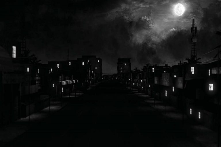 БАГДАДСКИ КАРТЕЛ