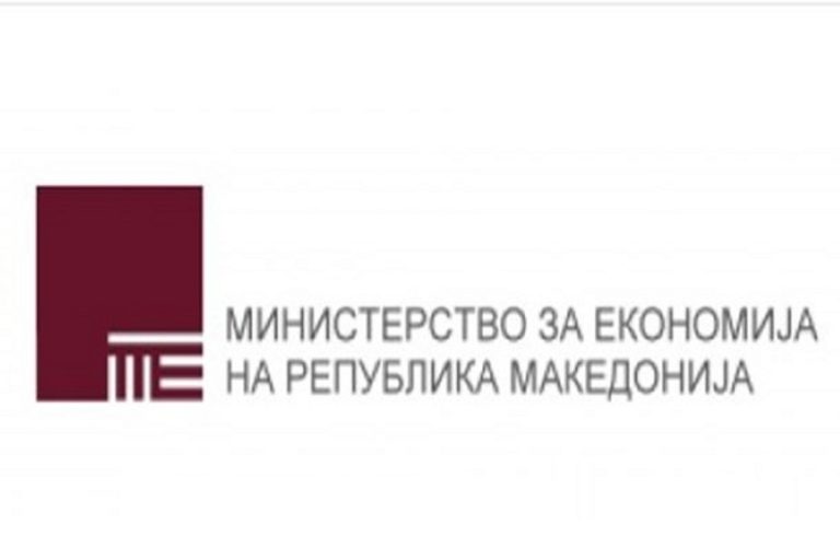 ЗА ПРВПАТ НА ПРЕДЛОГ НА ГРАЃАНИТЕ ЌЕ СЕ ДОДЕЛАТ ПРИЗНАНИЈАТА ЗА ПРИДОНЕС ВО ТУРИЗМОТ