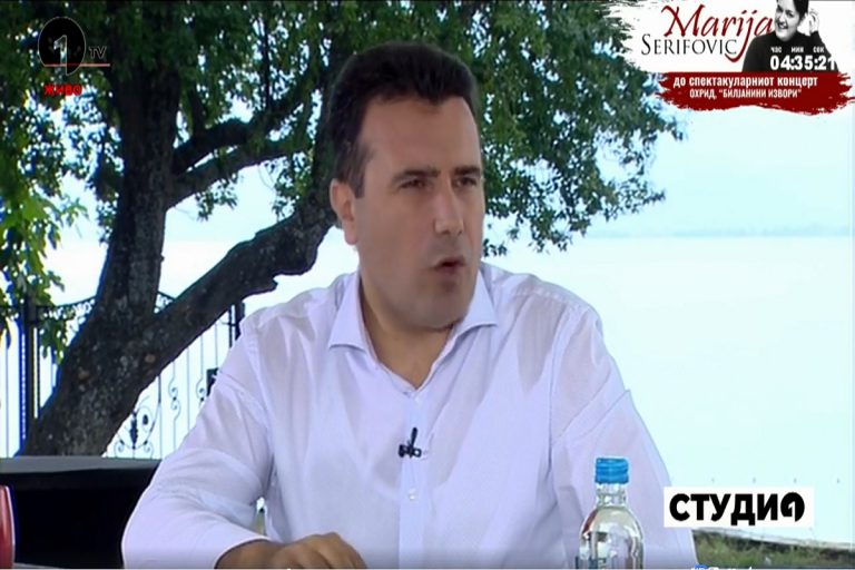 ЗАЕВ: ГОРД СУМ ШТО СУМ ПРВИОТ МАКЕДОНСКИ ПРЕМИЕР ШТО ГО ЧЕСТВУВАЛ ИЛИНДЕН ПРЕД СПОМЕНИКОТ НА ГОЦЕ ДЕЛЧЕВ ВО БУГАРИЈА