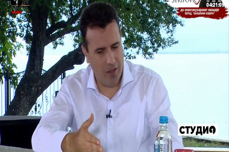 ЗАЕВ:ПОНУДИВ ОСТАВКА ИЛИ ПОДЕЛБА НА МАНДАТОТ СО ВМРО-ДПМНЕ ЗА ДА УСПЕЕ РЕФЕРЕНДУМОТ, НО ТИЕ БАРАА ДРУГО