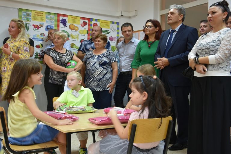 СРЕЌЕН ПОЧЕТОК НА НОВАТА УЧЕБНА ГОДИНА