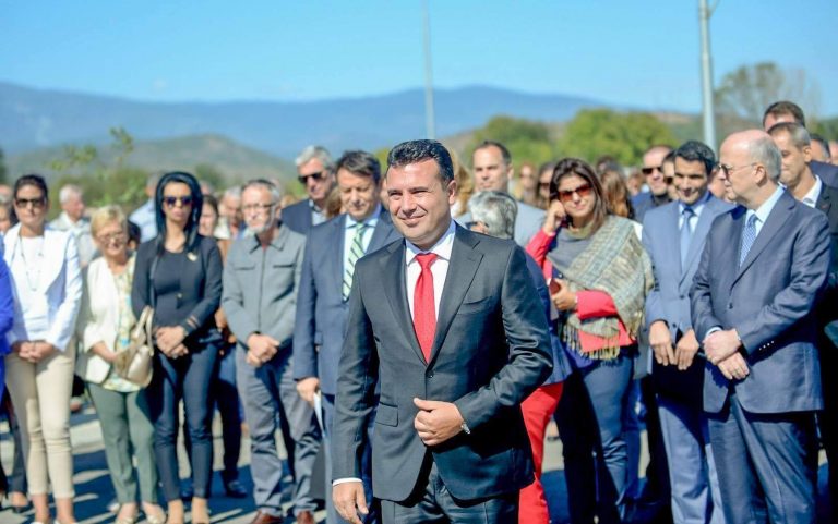 ЗАЕВ ЈА ПУШТИ ПЕТТАТА ПРОЧИСТИТЕЛНА СТАНИЦА ЗА ОТПАДНИ ВОДИ