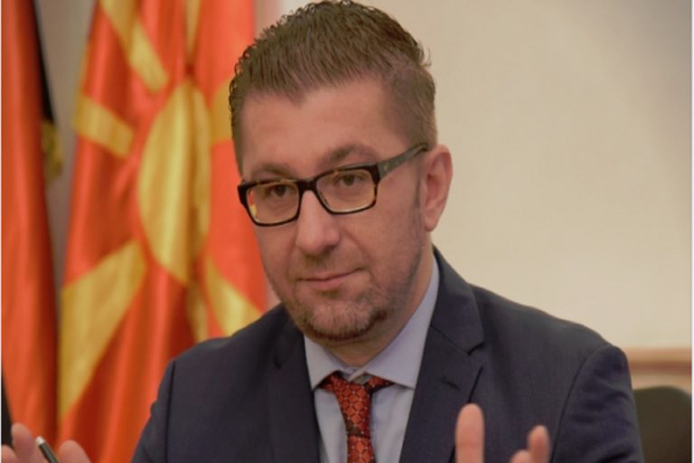 ВМРО-ДПМНЕ ПОДНЕСЕ ИНТЕРПЕЛАЦИЈА ЗА НИКОЛА ДИМИТРОВ