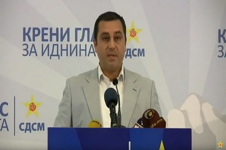 ВИДЕО: ОВА ЛИ Е ИСТИОТ СДСМ ШТО ГО ПОТПИША ДОГОВОРОТ СО БУГАРИЈА?