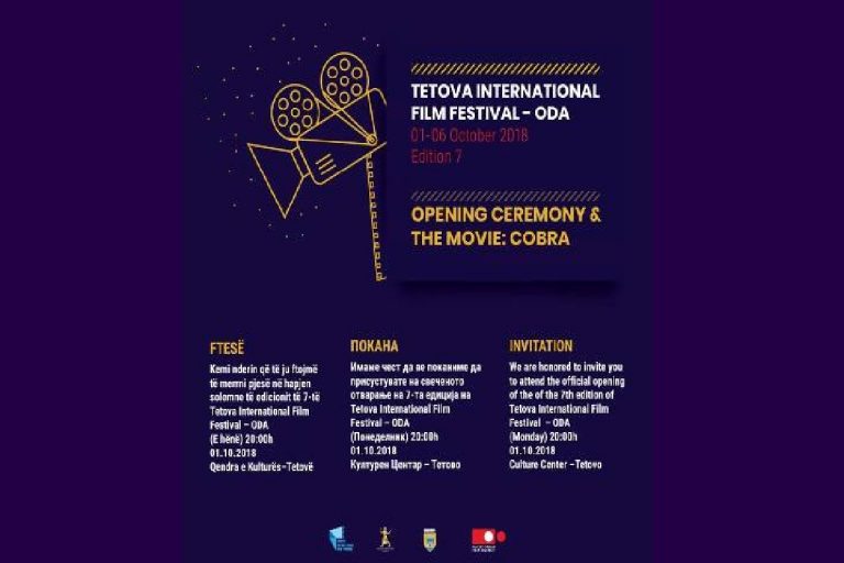 7-МИ МЕЃУНАРОДЕН ФИЛМСКИ ФЕСТИВАЛ „ОДА“ ВО ТЕТОВО
