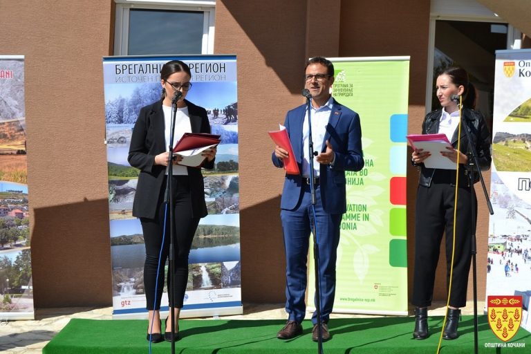 ОТВОРЕН ТУРИСТИЧКИОТ ИНФОЦЕНТАР „ПОНИКВА“ НА ОСОГОВСКИТЕ ПЛАНИНИ