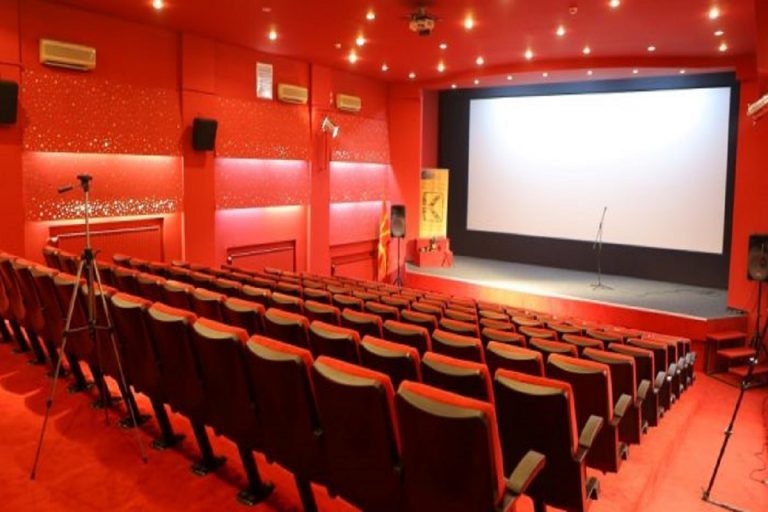 НЕДЕЛА НА СОВРЕМЕН ДАНСКИ ФИЛМ ВО КИНОТЕКА НА МАКЕДОНИЈА