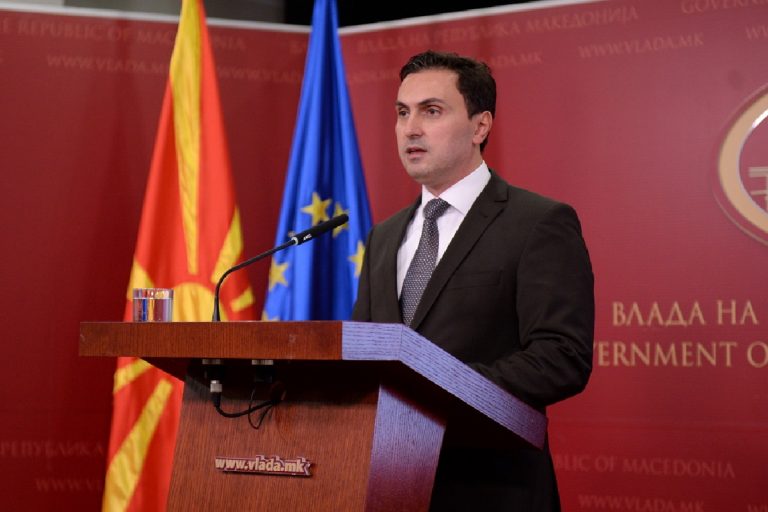 ВИДЕО: ВМРО-ДПМНЕ БАРА ОСТАВКА ОД МИНИСТЕРОТ ЗА КУЛТУРА АДЕМИ