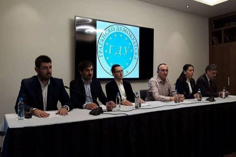 ГДУ СО ОТВОРЕНО ПИСМО ДО ПРЕМИЕРОТ ЗОРАН ЗАЕВ