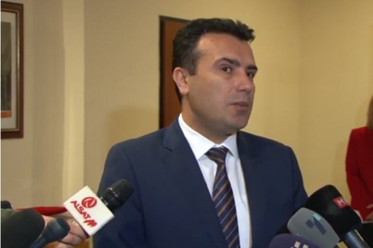 Заев: Се потврди дека не се преговара за македонскиот јазик и идентитет, продолжуваат напорите за повлекување на бугарското вето
