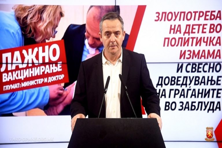 ФИЛИПЧЕ ВО ЕК НА ЕПИДЕМИЈА НА МОРБИЛИ ГИ ИЗМАМИ ГРАЃАНИТЕ И ЈА ЗЛОУПОТРЕБИ СВОЈАТА ВНУКА ЗА ПОЛИТИЧКА ИЗМАМА