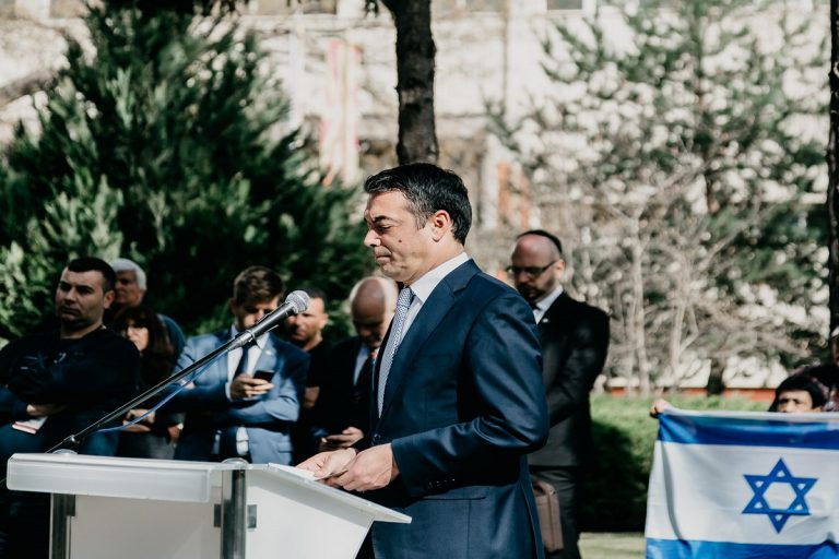 МНР НИКОЛА ДИМИТРОВ НА ОДБЕЛЕЖУВАЊЕТО НА 76 ГОДИШНИНАТА ОД ДЕПОРТАЦИЈАТА НА МАКЕДОНСКИТЕ ЕВРЕИ