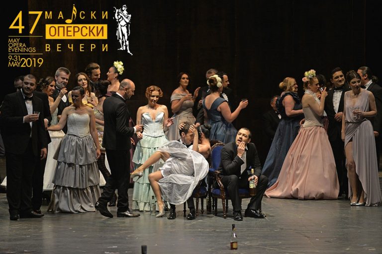 ИЗВЕДБА НА „ТРАВИЈАТА“ НА МАЈСКИТЕ ОПЕРСКИ ВЕЧЕРИ
