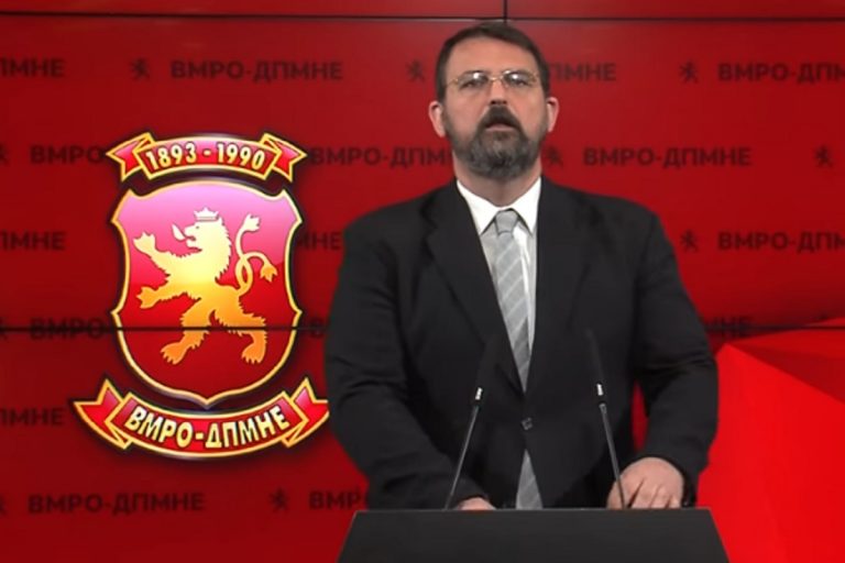 Портпаролите на ВМРО-ДПМНЕ во Управен одбор на ЈСП и Водовод