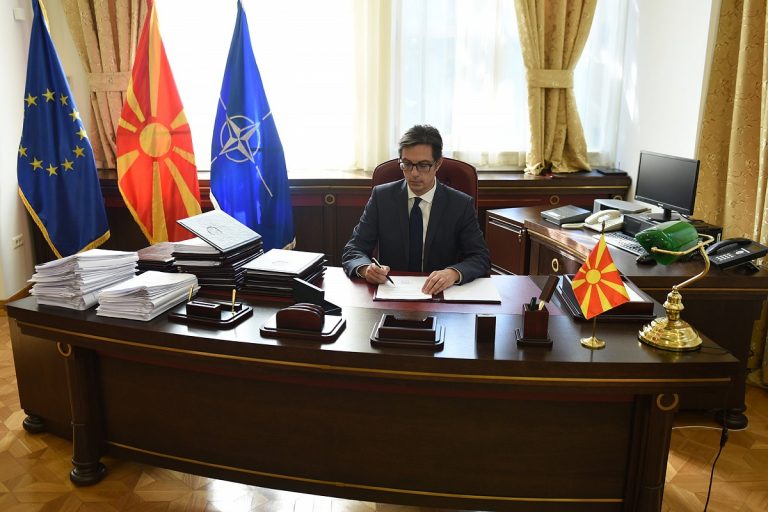 Претседателот Пендаровски ќе го отвори 61-то издание на Охридско лето