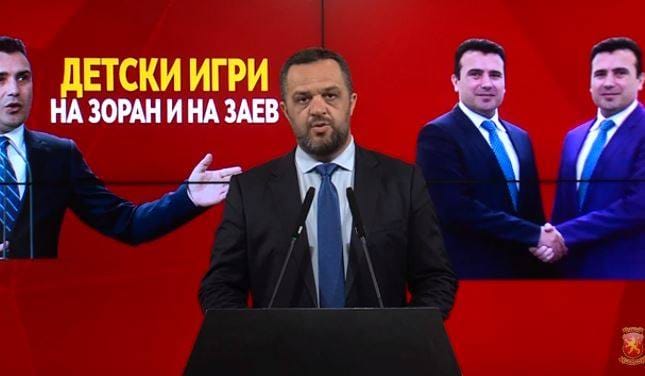 ВАНЕ ЦВЕТАНОВ: ДИМИТАР ДИМОВСКИ ГИ КОДОШЕШЕ СВОИТЕ СОБОРЦИ ОД СТУДЕНТСКИТЕ ПРОТЕСТИ ОД ВРЕМЕТО НА ФИЛИП ПЕТРОВСКИ