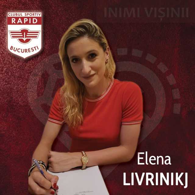 И ПОСАКАА ДОБРЕДОЈДЕ НА МАКЕДОНСКИ ЈАЗИК: ЕЛЕНА ЛИВРИНИЌ ПОТПИША ЗА РАПИД БУКУРЕШТ