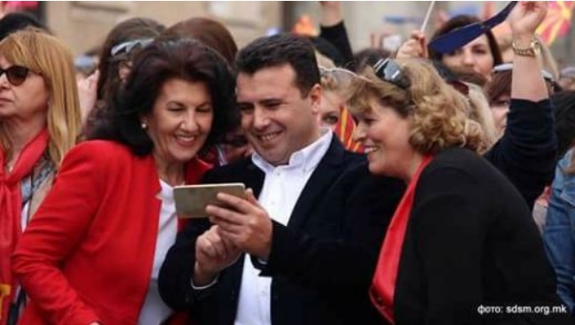 ВИДЕО: БЕСПЛАТНА ИДЕЈА КАКО ЦВЕТАНКА ЛАСКОВА ДА ЌАРИ УШТЕ НЕКОЛКУ ИЛЈАДИ ЕВРА ОД ФОНДОТ ЗА ИНОВАЦИИ