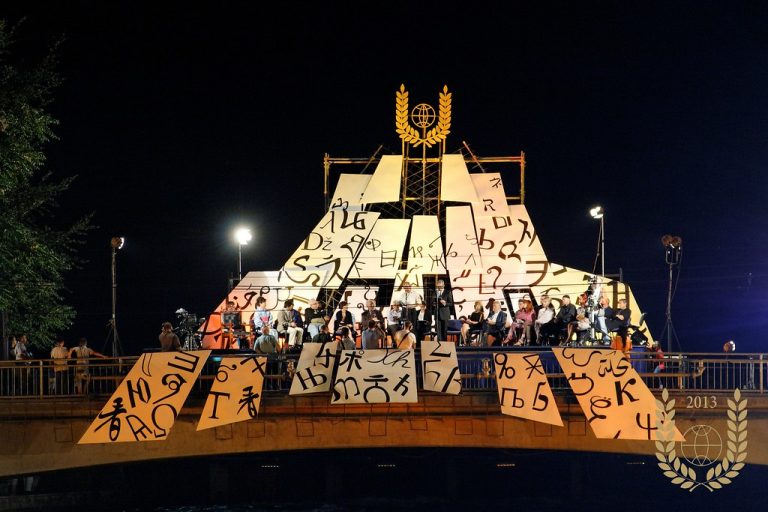 ПОДГОТОВКИТЕ ЗА 58 ИЗДАНИЕ НА СТРУШКИТЕ ВЕЧЕРИ НА ПОЕЗИЈАТА СЕ ВО ЗАВРШНА ФАЗА