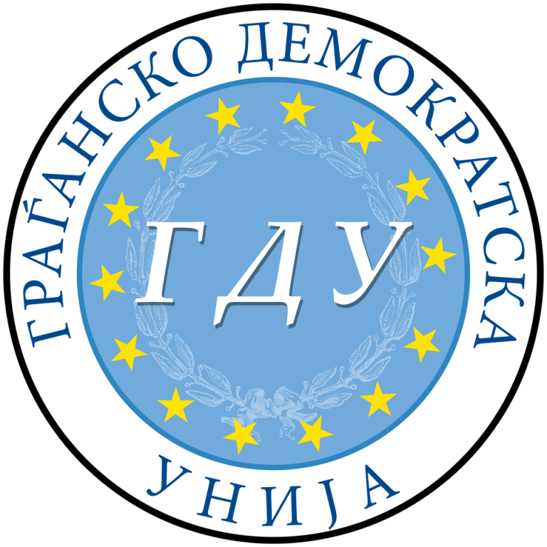 ГДУ: ЗОШТО РАШКОВСКИ НЕ СЕ ПОВЛЕЧЕ ОД ФУНКЦИЈАТА?