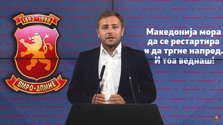 АРСОВСКИ: ИМАМЕ ПРЕДЛОГ ЗАКОН ЗА ЈАВНО ОБВИНИТЕЛСТВО КОЈ ШТО ЌЕ БИДЕ ВО ФУНКЦИЈА НА БОРБАТА ПРОТИВ  КРИМИНАЛОТ И КОРУПЦИЈАТА
