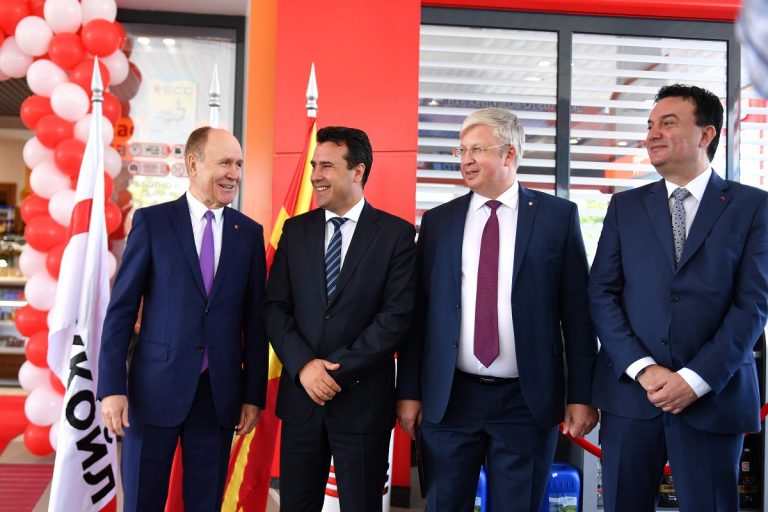 ЗАЕВ НА ОТВОРАЊЕ НА НОВА БЕНЗИНСКА СТАНИЦА НА „ЛУК ОИЛ МАКЕДОНИЈА“: ОВА Е ОД ИЗВОНРЕДНО ЗНАЧЕЊЕ ЗА ЗАДОВОЛУВАЊЕ НА ПОТРЕБИТЕ НА ЖИТЕЛИТЕ НА ГАЗИ БАБА И АРАЧИНОВО