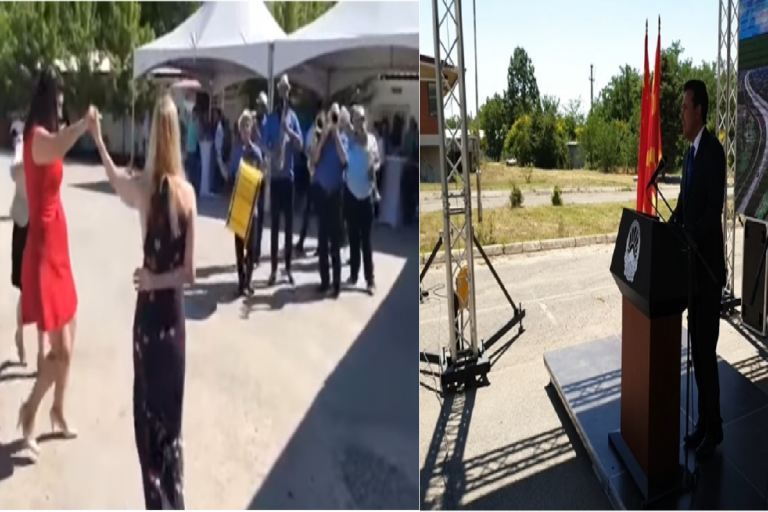 600 000 БАГРЕМИ И НИТУ ЕДЕН ЧОЧЕК