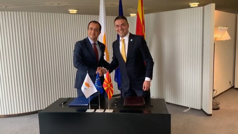 СЕВЕРНА МАКЕДОНИЈА ВОСПОСТАВИ ДИПЛОМАТСКИ ОДНОСИ СО КИПАР