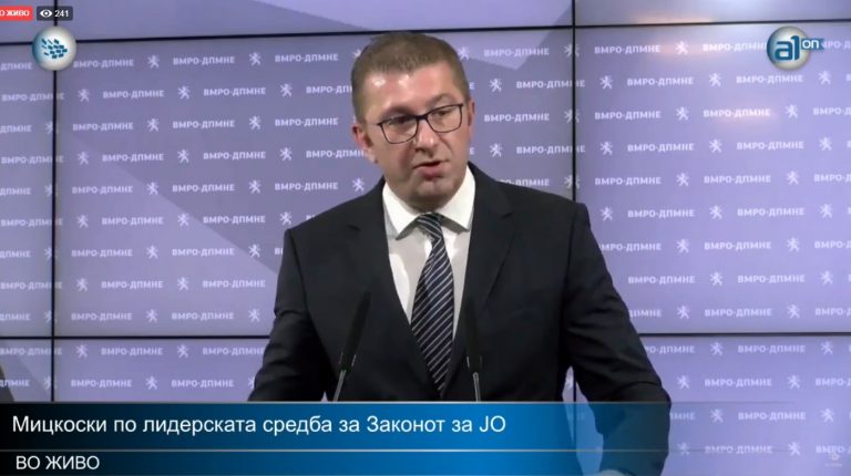 МИЦКОСКИ: ЗАЕВ Е ОЧАЈНИК КОЈ САКА ДА ИЗБЕГА ОД ПРАВДАТА