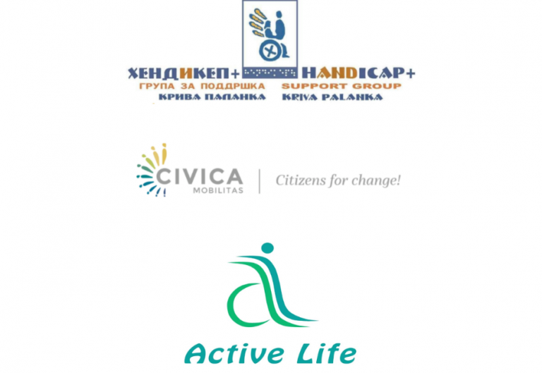 ЛИЦАТА СО ХЕНДИКЕП БАРААТ ДОБЛИЖУВАЊЕ И ИМПЛЕМЕНТАЦИЈА НА КОНВЕНЦИЈАТА НА ОН НА ЛОКАЛНО НИВО
