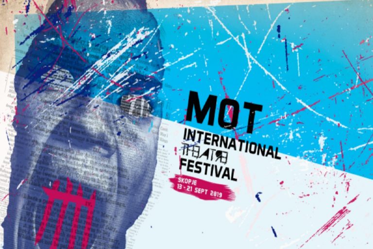 МОТ ДЕНЕСКА И НА ТЕАТАРСКАТА СЦЕНА ВО ВЕЛЕС